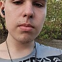 Серёга, 18 лет