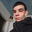 Леня, 25 лет