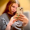 Анастасия, 21 год