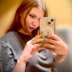 Фотография девушки Анастасия, 21 год из г. Ульяновск