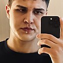 Максим, 23 года