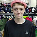 Роман, 19 лет
