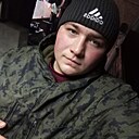 Руслан, 20 лет