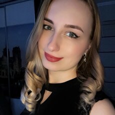 Фотография девушки Вероника, 28 лет из г. Архангельск