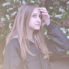 Фотография девушки Вероника, 18 лет из г. Новоалтайск