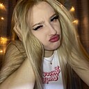 Хоффи, 19 лет