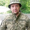 Слава, 45 лет
