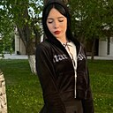 Алиса, 18 лет