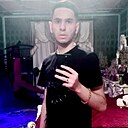 Тимати, 19 лет