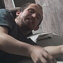 Дима Фома, 28 лет