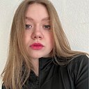 Арина, 20 лет