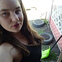 Мария, 26 лет