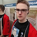 Николай, 23 года