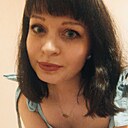 Александра, 29 лет