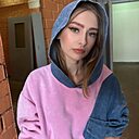 Карина, 23 года