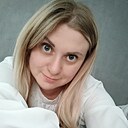 Кристина, 29 лет