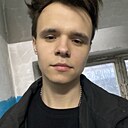 Кирилл, 22 года
