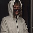 Наталья, 44 года