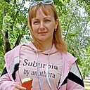 Джулия, 42 года