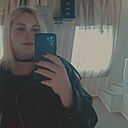 Екатерина, 33 года