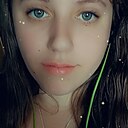 Алина, 25 лет