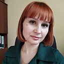 Татьяна, 43 года