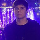 Артур, 20 лет