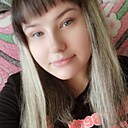 Ирина, 28 лет