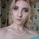 Милое, 33 года