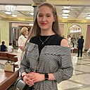 Полина, 23 года