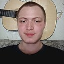 Стас, 18 лет