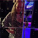Милана, 36 лет