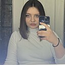 Esmeralda, 21 год