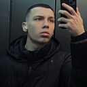 Егор, 20 лет