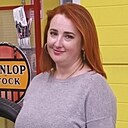 Татьяна, 37 лет