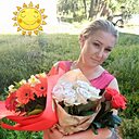 Надежда, 40 лет