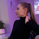 Виоле, 26 лет
