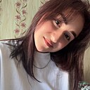 Арина, 20 лет