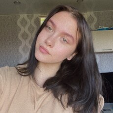 Фотография девушки Елизавета, 21 год из г. Северодвинск