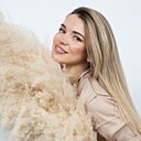 Лиза, 37 лет