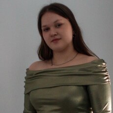 Фотография девушки Светлана, 18 лет из г. Архангельск