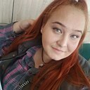 Ксения, 28 лет