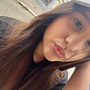 Мила, 18 лет