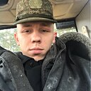 Константин, 20 лет