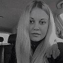 Любовь, 29 лет