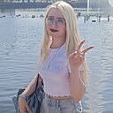 Арина, 20 лет