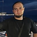 Мислим, 33 года
