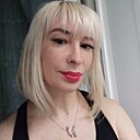 Анна, 40 лет