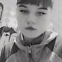 Кристина, 23 года