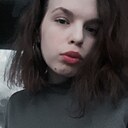 Алёна, 20 лет